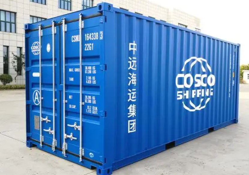 兴隆20尺全新集装箱出售